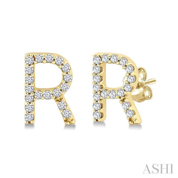 1/10 Ctw Initial 'R' Round Cut Diamond Earrings in 10K Yellow Gold